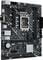 Фото - Материнская плата Asus Prime H610M-D D4 Socket 1700 | click.ua