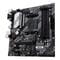 Фото - Материнская плата Asus Prime B550M-A/CSM Socket AM4 | click.ua