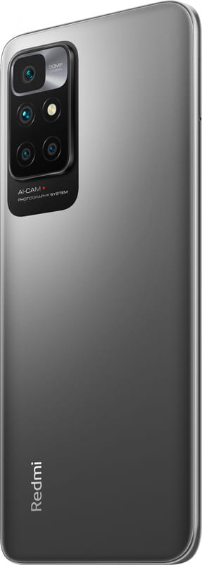 Смартфон Xiaomi Redmi 10 2022 4/64GB Dual Sim Carbon Grey
