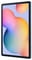 Фото - Планшет Samsung Galaxy Tab S6 Lite 10.4" SM-P619 4G Blue (SM-P619NZBASEK) | click.ua