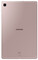 Фото - Планшет Samsung Galaxy Tab S6 Lite 10.4" SM-P619 4G Pink (SM-P619NZIASEK) | click.ua