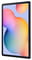 Фото - Планшет Samsung Galaxy Tab S6 Lite 10.4" SM-P619 4G Pink (SM-P619NZIASEK) | click.ua