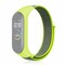 Фото - Ремінець BeCover Nylon Style для Xiaomi Mi Smart Band 7 Lime-Gray (707664) | click.ua