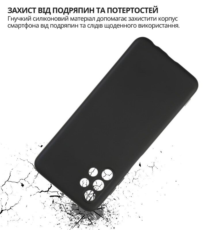 Чохол-накладка BeCover для Samsung Galaxy A32 SM-A325 Black (707615)