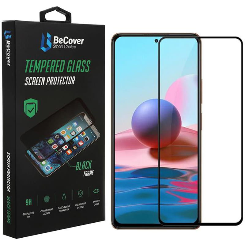 Защитное стекло BeCover для Motorola Moto G31/G41/G42 Black (707598)