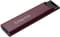Фото - Флеш-накопичувач USB3.2 256GB Kingston DataTraveler Max Red (DTMAXA/256GB) | click.ua