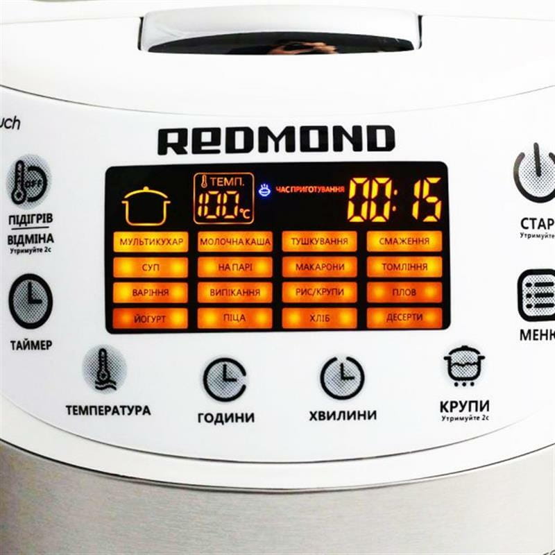 Мультиварка Redmond RMC-M901W
