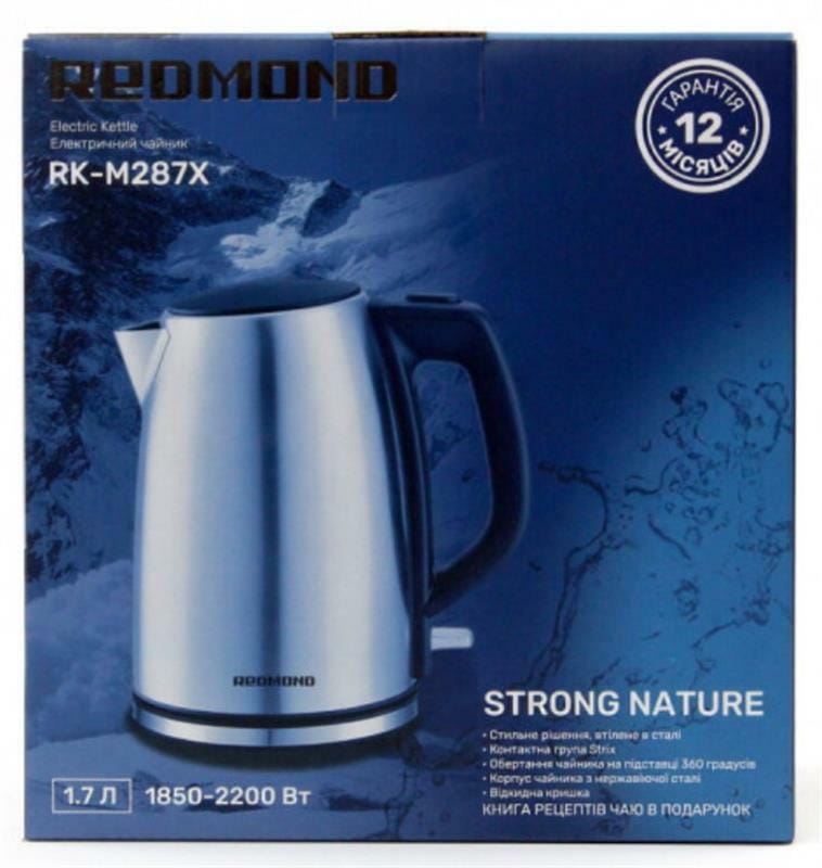 Электрочайник Redmond RK-M287X