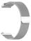 Фото - Ремешок BeCover Milanese Style для Samsung Galaxy (20mm)/Watch 5/ Watch 4 40/44mm/Watch 4 Classic 42mm/Watch Active/Active 2 40/44mm/Watch 3 41mm/Gear S2/Classic/Gear Sport Silver (707675) | click.ua