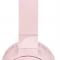 Фото - Bluetooth-гарнитура JBL Tune E600BT NC Pink (JBLT600BTNCPIK) | click.ua