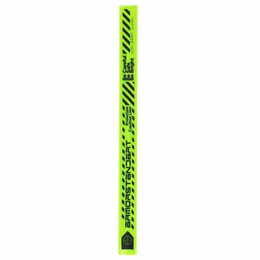 Светоотражающий браслет ArmorStandart 30 см Green (ARM58804)