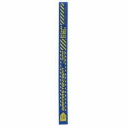 Светоотражающий браслет ArmorStandart 30 см Blue (ARM59251)