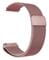 Фото - Ремешок BeCover Milanese Style для Amazfit Stratos (22mm)/Stratos 2/2S/3/Amazfit GTR 2/Amazfit GTR 47mm/Amazfit GTR Lite 47mm/Amazfit Nexo/Amazfit Pace/Amazfit GTR 3 Pro Red Wine (707733) | click.ua