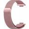 Фото - Ремешок BeCover Milanese Style для Amazfit Stratos (22mm)/Stratos 2/2S/3/Amazfit GTR 2/Amazfit GTR 47mm/Amazfit GTR Lite 47mm/Amazfit Nexo/Amazfit Pace/Amazfit GTR 3 Pro Red Wine (707733) | click.ua