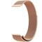 Фото - Ремешок BeCover Milanese Style для Amazfit Stratos (22mm)/Stratos 2/2S/3/Amazfit GTR 2/Amazfit GTR 47mm/Amazfit GTR Lite 47mm/Amazfit Nexo/Amazfit Pace/Amazfit GTR 3 Pro Rose Gold (707732) | click.ua