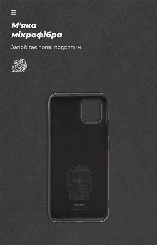 Чехол-накладка Armorstandart Icon для Samsung Galaxy A03 SM-A035 Black (ARM60875)