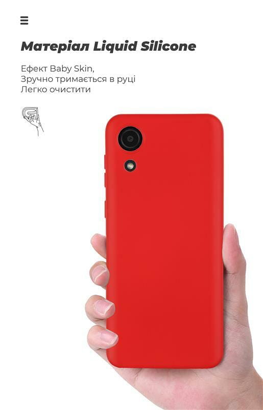 Чехол-накладка Armorstandart Icon для Samsung Galaxy A03 Core SM-A032 Red (ARM60881)