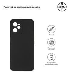 Чехол-накладка Armorstandart Matte Slim Fit для Realme C35 Black (ARM61481)