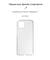 Фото - Чохол-накладка Armorstandart Air Series для Samsung Galaxy A03 SM-A035 Transparent (ARM63187) | click.ua