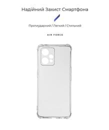 Чохол-накладка Armorstandart Air Force для Realme 9 Pro Plus Camera cover Transparent (ARM62461)