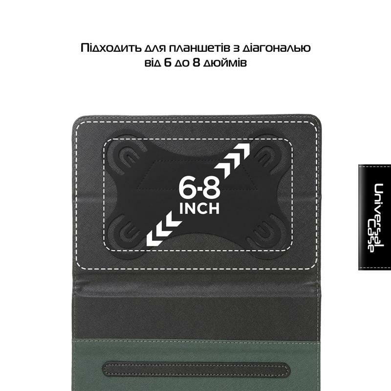Чохол-книжка Armorstandart Elastic Band 8 Black (ARM59081)
