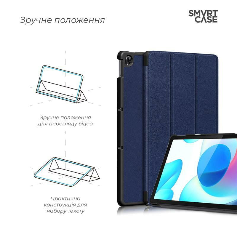 Чехол-книжка Armorstandart Smart для Realme Pad 10.4 Blue (ARM61599)