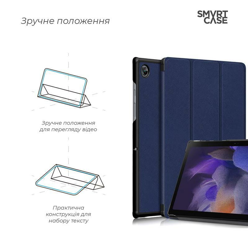 Чохол-книжка Armorstandart Smart для Samsung Galaxy Tab A8 SM-X200/SM-X205 Blue (ARM60972)