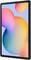 Фото - Планшет Samsung Galaxy Tab S6 Lite 10.4" SM-P619 4G Gray (SM-P619NZAASEK) | click.ua