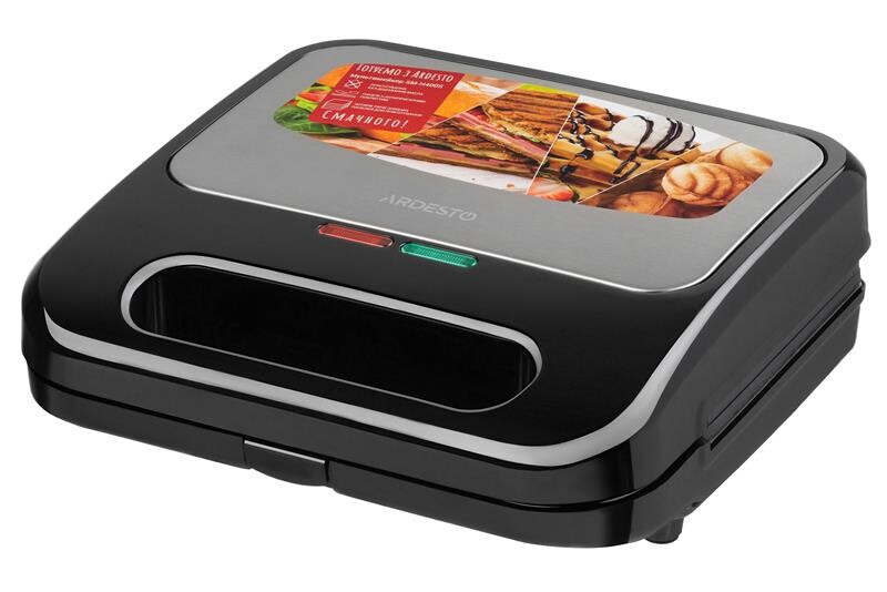 Бутербродница Ardesto SM-H400S