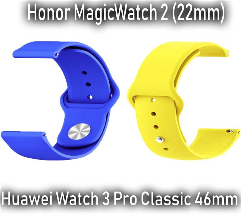 Ремешок BeCover Ukrainian Freedom для Honor MagicWatch 2 (22mm)/Huawei Watch 3 Pro Classic Yellow-Blue 2шт (707825)