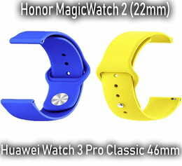 Ремешок BeCover Ukrainian Freedom для Honor MagicWatch 2 (22mm)/Huawei Watch 3 Pro Classic Yellow-Blue 2шт (707825)
