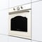 Фото - Духовой шкаф Gorenje BOS67371CLI | click.ua