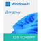 Фото - Microsoft Windows 11 Home 64Bit All Languages 1ПК ESD (KW9-00664) | click.ua