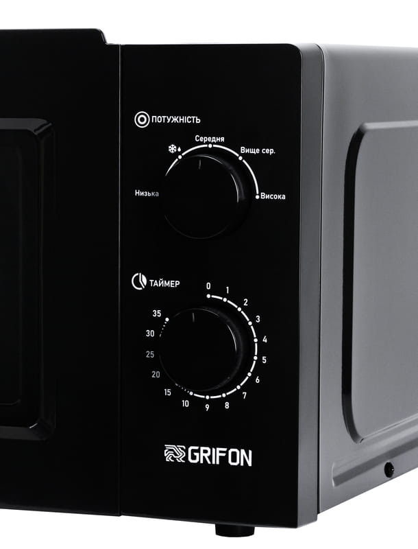 Микроволновая печь Grifon GR20FM0105B