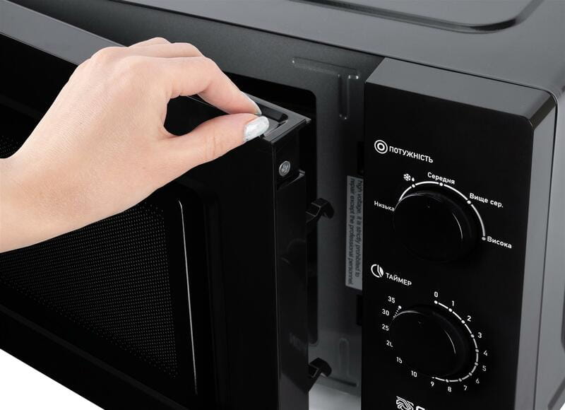 Микроволновая печь Grifon GR20FM0105B