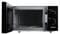 Фото - Микроволновая печь Grifon GR20FM0105B | click.ua