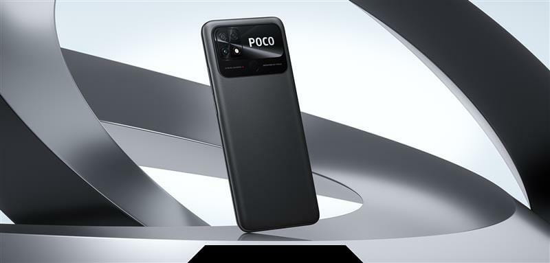 Смартфон Xiaomi Poco C40 4/64GB Dual Sim Power Black EU_