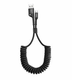 Кабель Baseus Fish eye Spring Data USB-USB-C, 1м Black (CATSR-01)