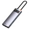Фото - Концентратор USB-C Baseus Metal Gleam Series 6in1 Gray (CAHUB-CW0G) | click.ua