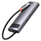 Фото - Концентратор USB-C Baseus Metal Gleam Series 6in1 Gray (CAHUB-CW0G) | click.ua