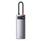 Фото - Концентратор USB-C Baseus Metal Gleam Series 5in1 Gray (CAHUB-CX0G) | click.ua
