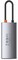 Фото - Концентратор USB-C Baseus Metal Gleam Series 4in1 Gray (CAHUB-CY0G) | click.ua