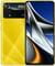 Фото - Смартфон Xiaomi Poco X4 Pro 5G 6/128GB Dual Sim Yellow EU_ | click.ua