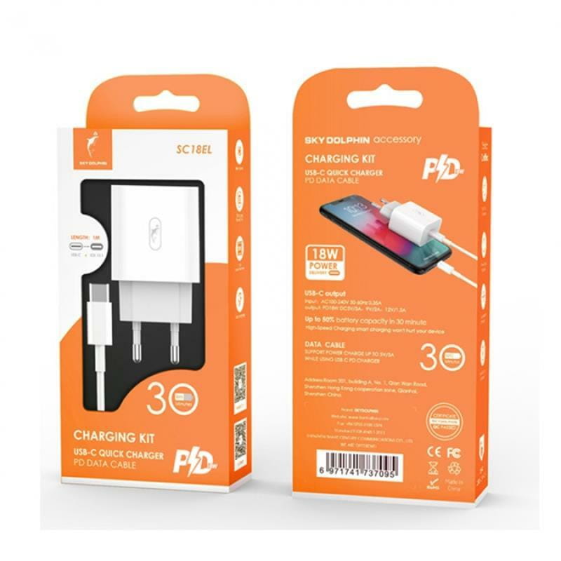 Зарядное устройство SkyDolphin SC18EL PD2.0 (1USB-С, 3A) White (MZP-000156) + кабель Lightning