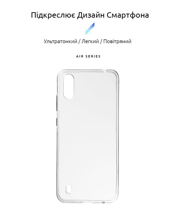 Чохол-накладка Armorstandart Air Series для ZTE Blade A51 Lite Transparent (ARM62338)