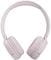 Фото - Bluetooth-гарнитура JBL Tune 510BT Rose (JBLT510BTROSEU) | click.ua