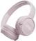 Фото - Bluetooth-гарнитура JBL Tune 510BT Rose (JBLT510BTROSEU) | click.ua