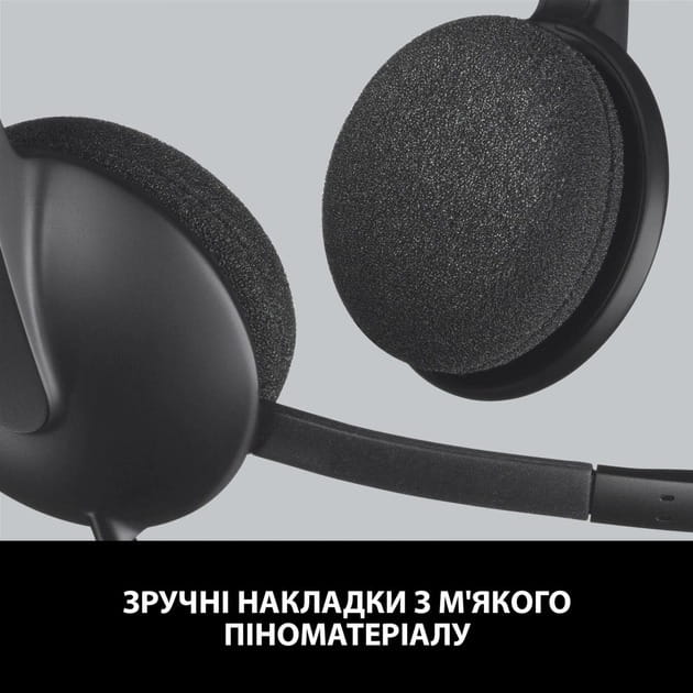 Гарнитура Logitech H340 USB (981-000475)