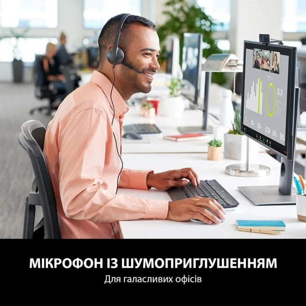 Гарнитура Logitech H340 USB (981-000475)