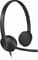 Фото - Гарнитура Logitech H340 USB (981-000475) | click.ua